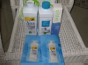 珠海Baby Powered Discuz平臺 全新閑置日用品轉讓指南