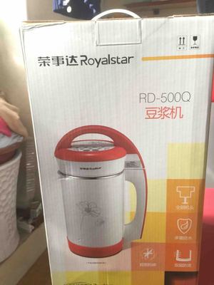 全新閑置生活日用品，二手價格轉讓，適合居家過日子的朋友